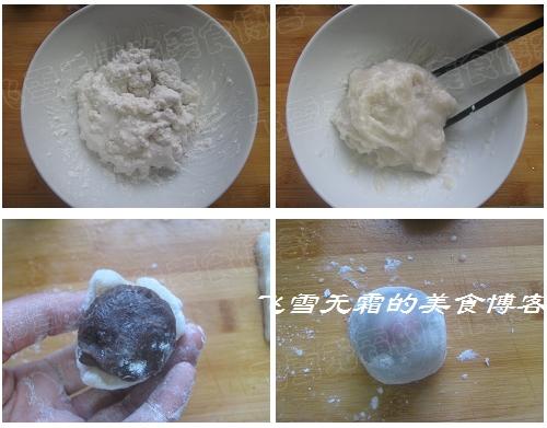 草莓大福的做法(草莓点心)