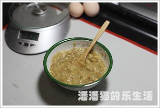 �㽶�������ҵ���������Ͳ���-�������㽶����취��