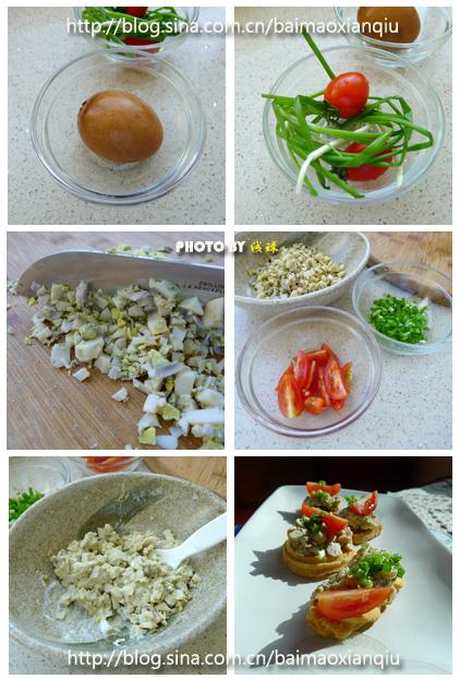 ���Ĳ�����������ʳ-С���ɣ�