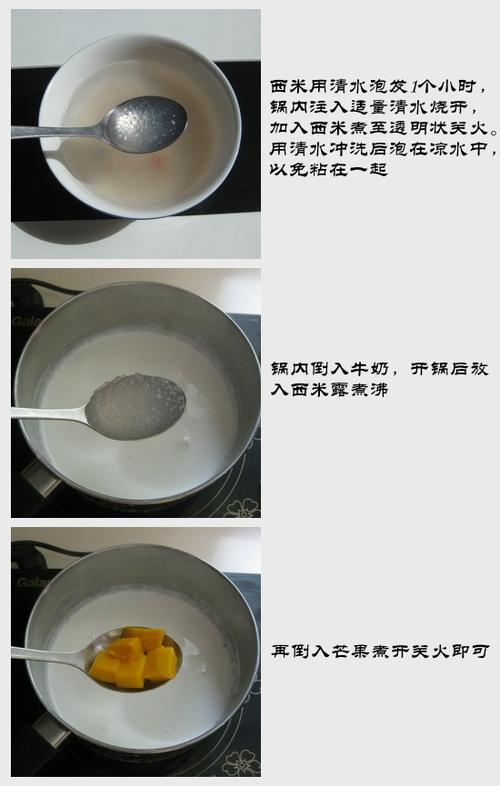 â��ţ������¶����������Ʒ��