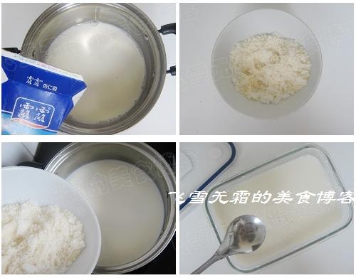 ���ʶ��������������ձ���Ů��׷������㣩