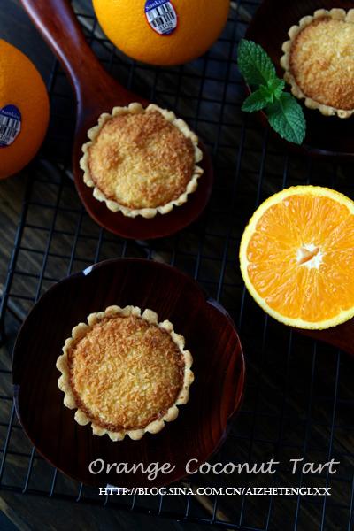 香橙椰丝挞的做法(夏日的甜品)