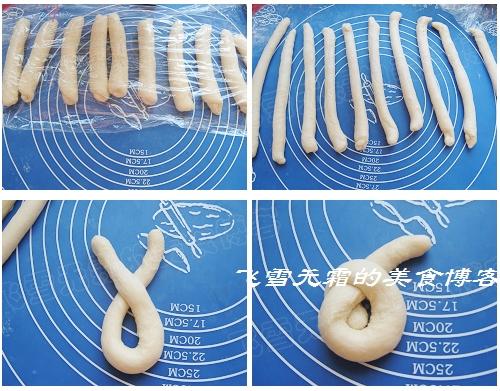 双结面包的做法(早餐菜谱)