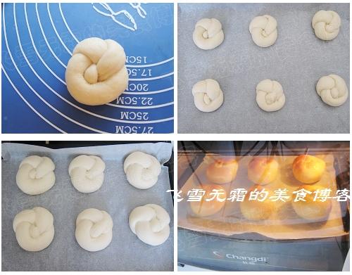 双结面包的做法(早餐菜谱)