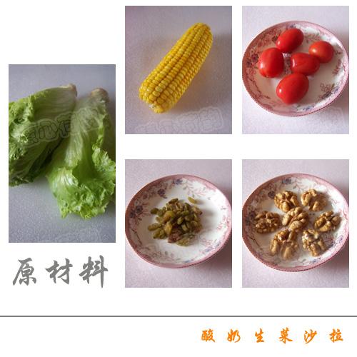 ��������ɳ�������������ˣ�