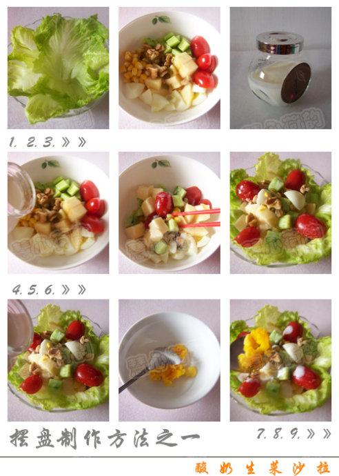 ��������ɳ�������������ˣ�