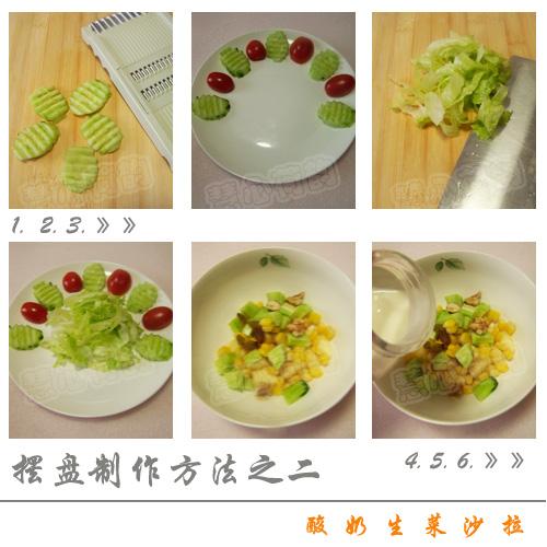 ��������ɳ�������������ˣ�