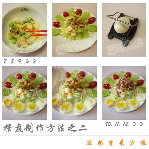 ��������ɳ�������������ˣ�