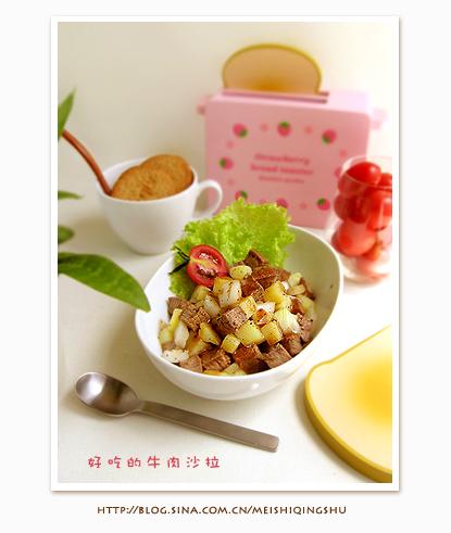 ţ��ɳ��������(����)