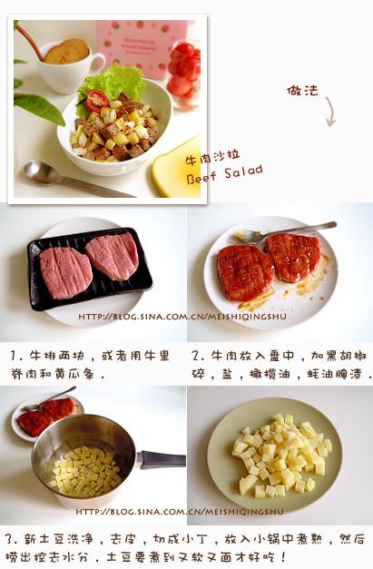 ţ��ɳ��������(����)