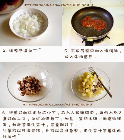 ţ��ɳ��������(����)