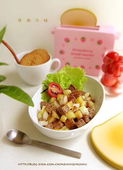 ţ��ɳ��������(����)