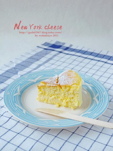 ŦԼ֥ʿ�������������Ʒ��