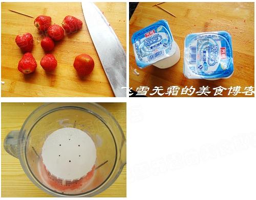 ��ݮ��������������������㣩