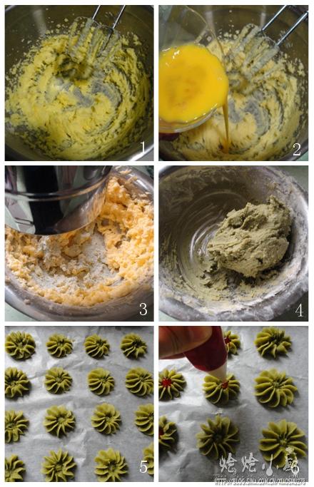 绿茶甜心曲奇的做法