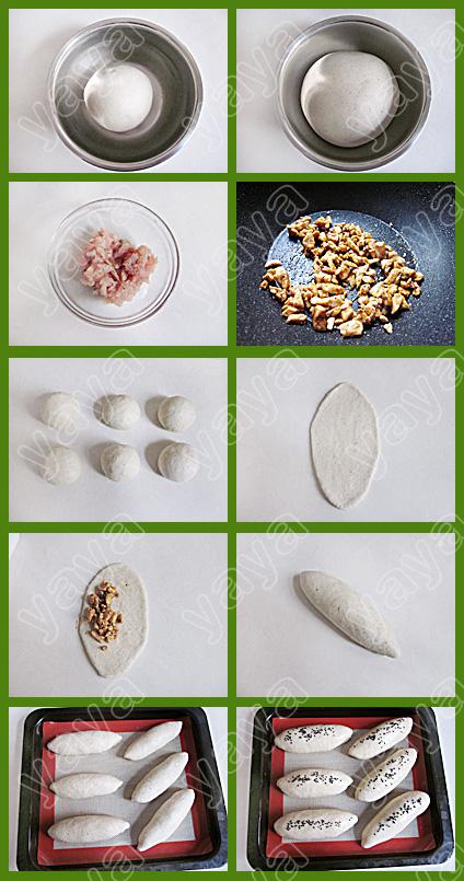 黑胡椒鸡肉包的做法