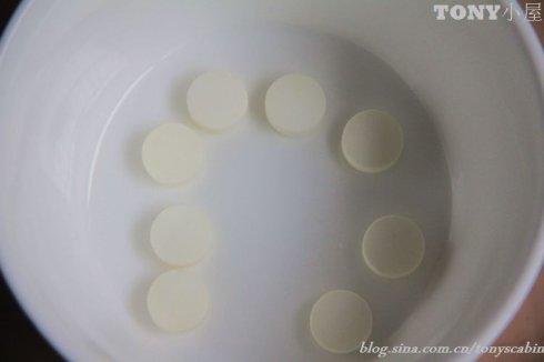 特浓牛奶香味的面包的做法