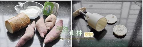 KTè����ɽҩ�������������С���ģ�