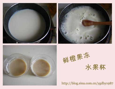 �ʳȹ���ˮ����������(�����Ʒ)