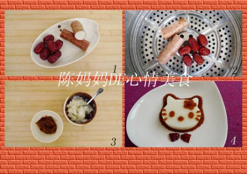 ����ɽҩ����������ٽ����ӳ������С���ģ�