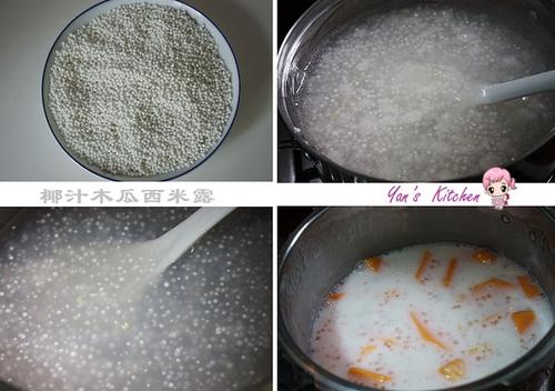 Ҭ֭ľ������¶����������Ʒ��