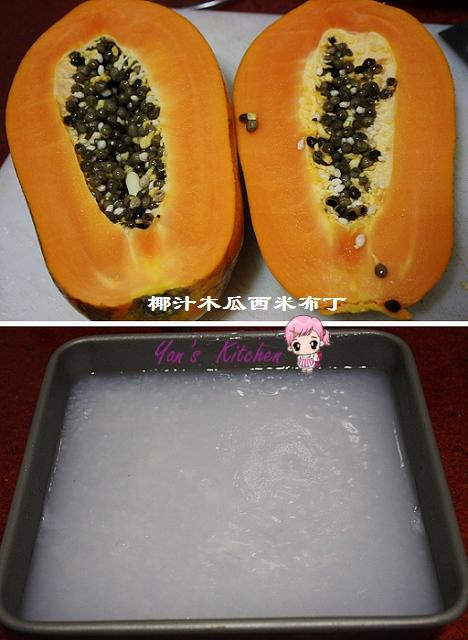 Ҭ֭ľ������¶����������Ʒ��