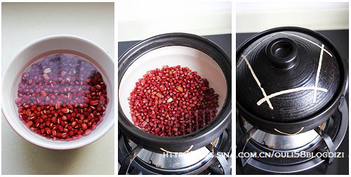 �춹ɳԲ�ӵ�����