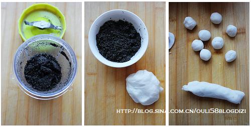 �춹ɳԲ�ӵ�����