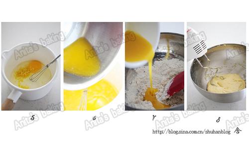 柠檬萨瓦林的做法