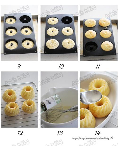 柠檬萨瓦林的做法