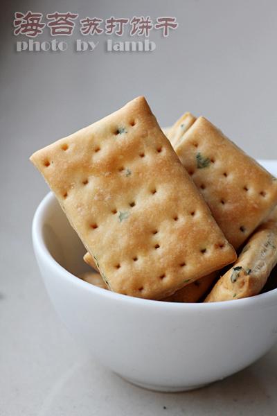 海苔苏打饼干的做法