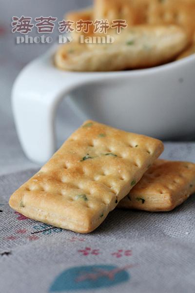 海苔苏打饼干的做法