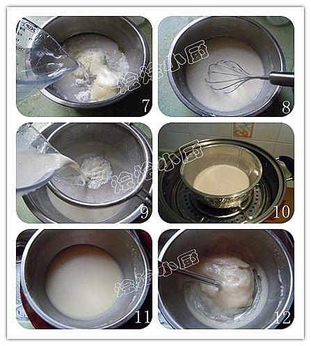 â��ѩ���ٵ���������ʽ���ģ�