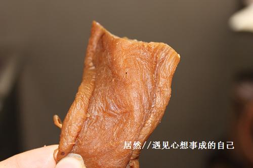 迷人咸水角的做法(广东点心)