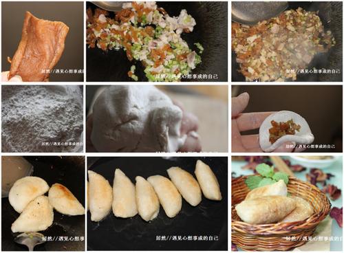 迷人咸水角的做法(广东点心)