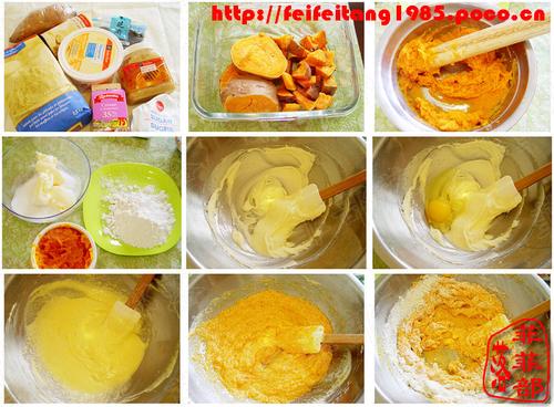 红薯蛋糕的做法