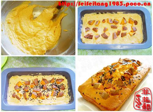 红薯蛋糕的做法