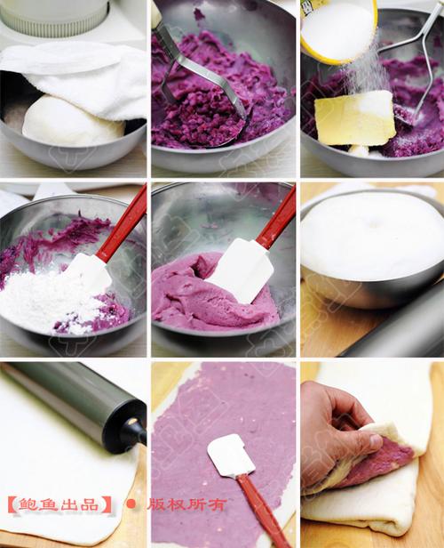 紫薯花色吐司的做法