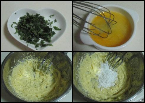 �������������