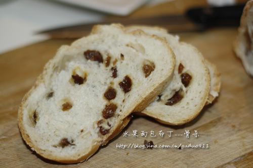 水果面包布丁的做法