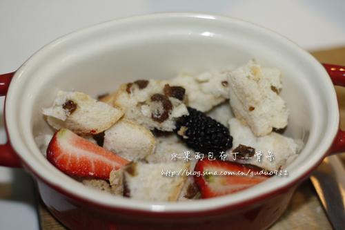 水果面包布丁的做法