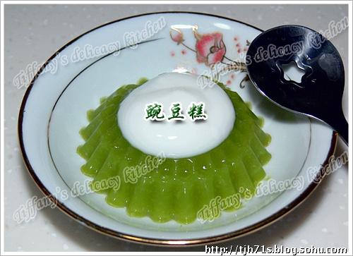 �㶹�������(����Сʳ)