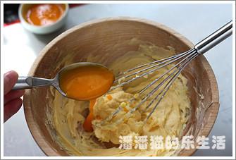 朗姆蛋黄小饼的做法