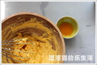 朗姆蛋黄小饼的做法