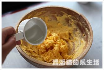 朗姆蛋黄小饼的做法