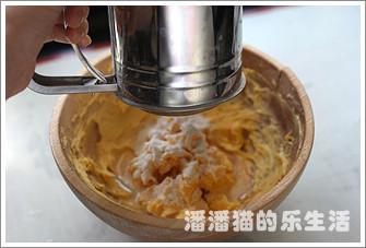 朗姆蛋黄小饼的做法