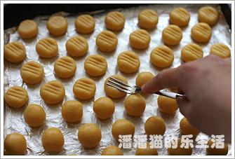 朗姆蛋黄小饼的做法