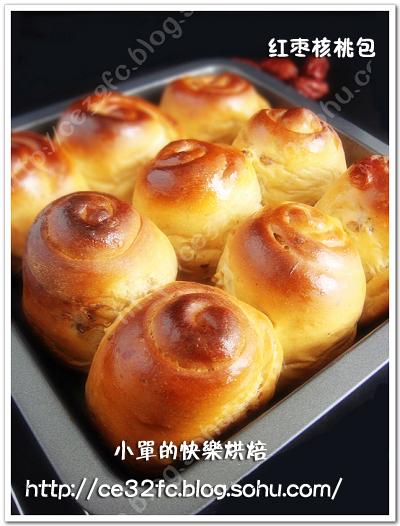 红枣核桃面包的做法