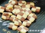 棋格饼干的做法,怎么做,如何做,图解详细步骤的做法