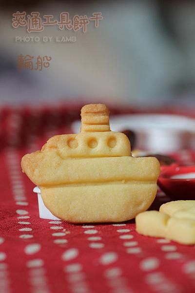 ��ͨ���߱��ɵ����������ɸ㶨С���ѵ���ʧ��С���ģ�